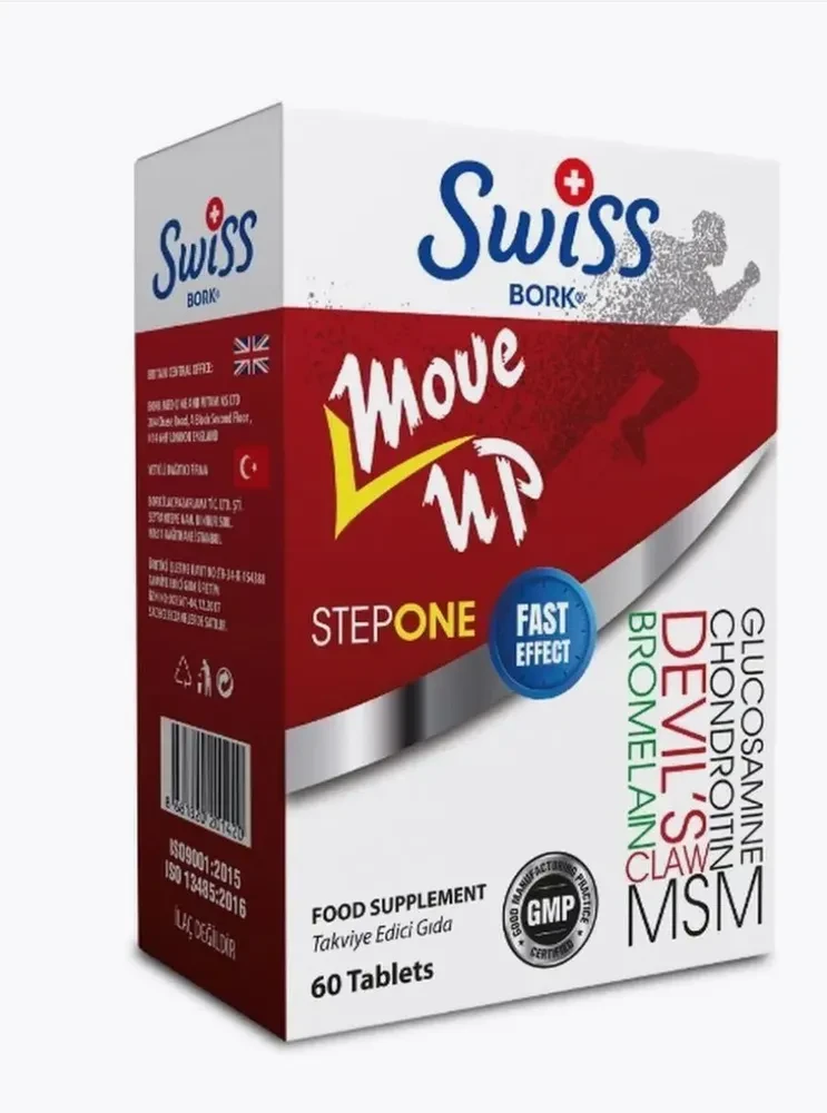 Swiss Bork Move Up STEP One,Движение Вверх ШАГ Первый 60 т