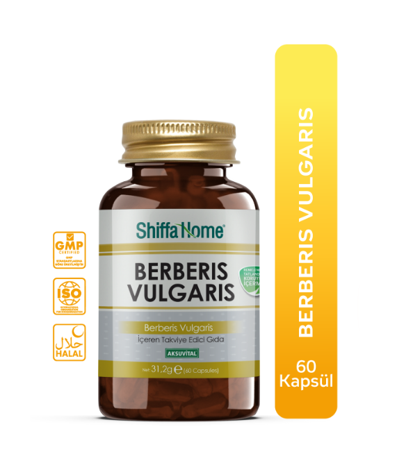 Shiffa Home Berberis Vulgaris — барбарис обыкновенный, 60 капсул