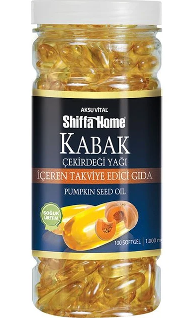 ShiffaHome Kabak Çekirdeği Yağı (Pumpkin Seed Oil) 1000 mg 100 Softgel Capsules