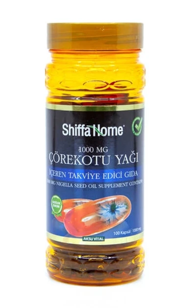 ShiffaHome Black Seed Oil 1000 mg 100 Softgel Capsules