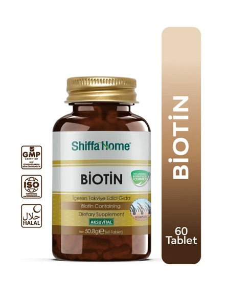 Shiffa Home Biotin — биотин для волос, кожи и ногтей, 60 таблеток