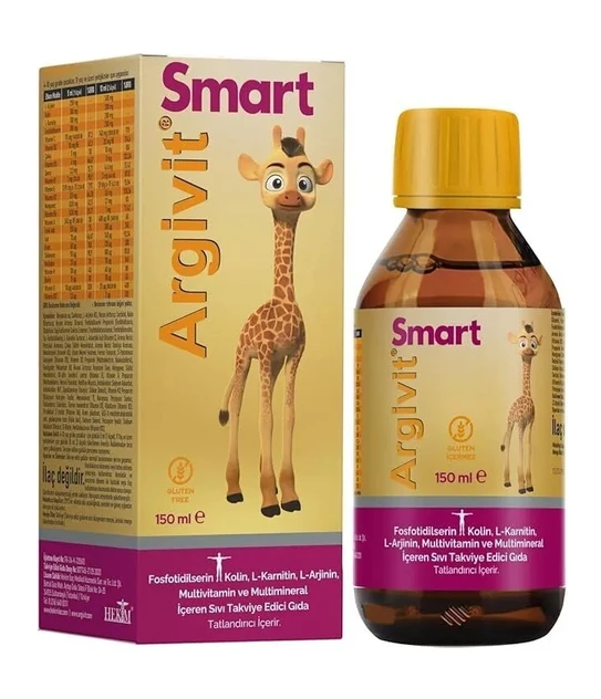 Argivit Smart сироп с фосфатидилсерином, холином и L-карнитином, для мозга и развития, 150 мл