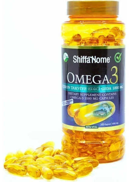 SHIFFA HOME Омега 3 1000 mg 200 капсул