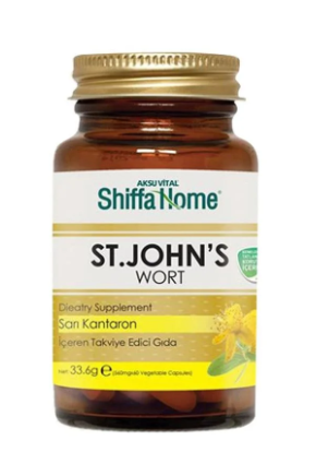 Shiffa Home St. John’s Wort (Зверобой) 60 Capsule