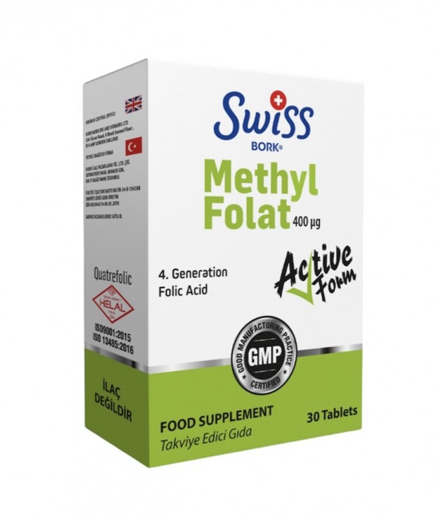 Swiss Bork Methyl Folate 400 mcg (активная форма фолиевой кислоты), 30 таблеток